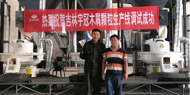 6 T/H wood pellet production line in Jilin