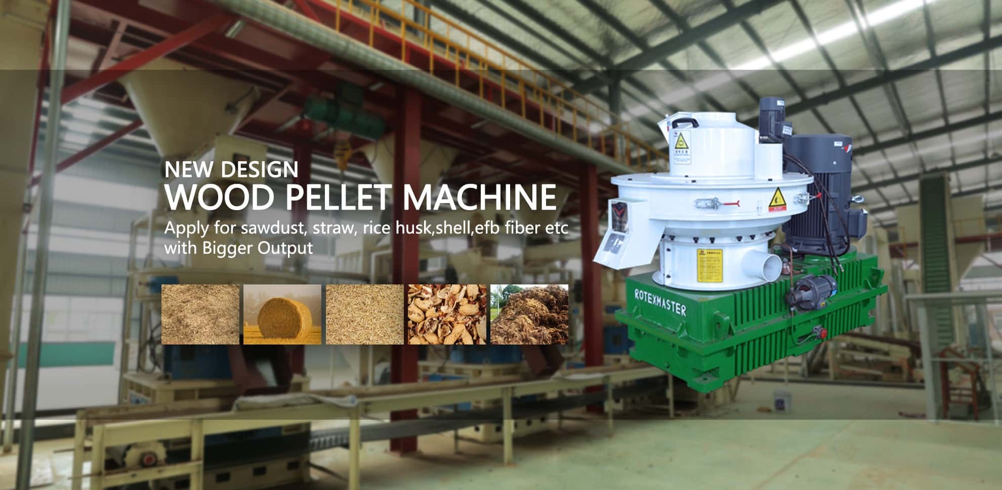 wood_pellet_machine