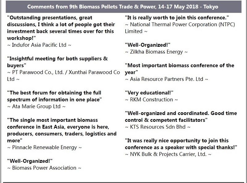 10TH Biomass Pellets Trade & Power in Tokyo Japan(图3)