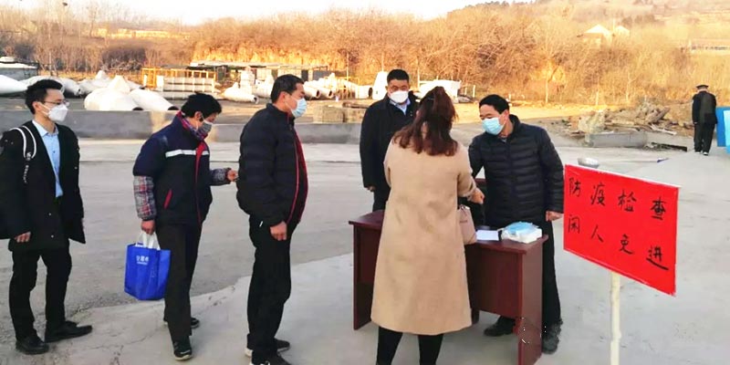 Pellet machine manufacturing from ROTEXMASTER has not been impacted by COVID-19(图1)