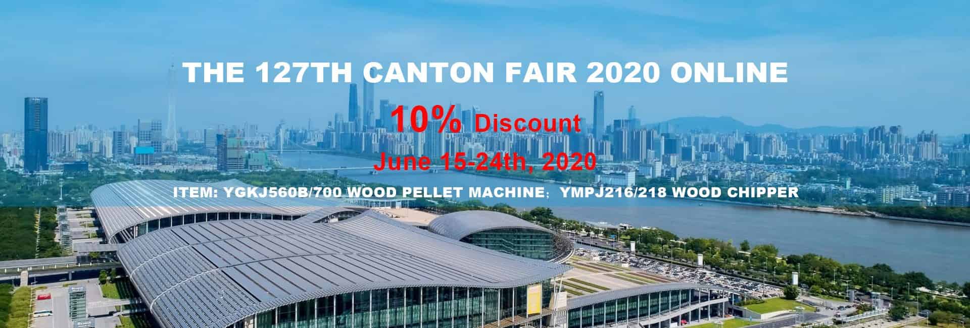 The 127th Canton Fair 2020 Online