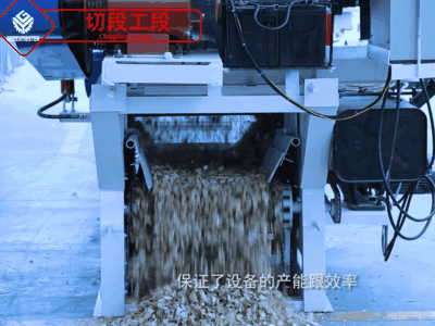Most popular large capacity 8-15 t/h wood tree shredder wood chipper(图6)