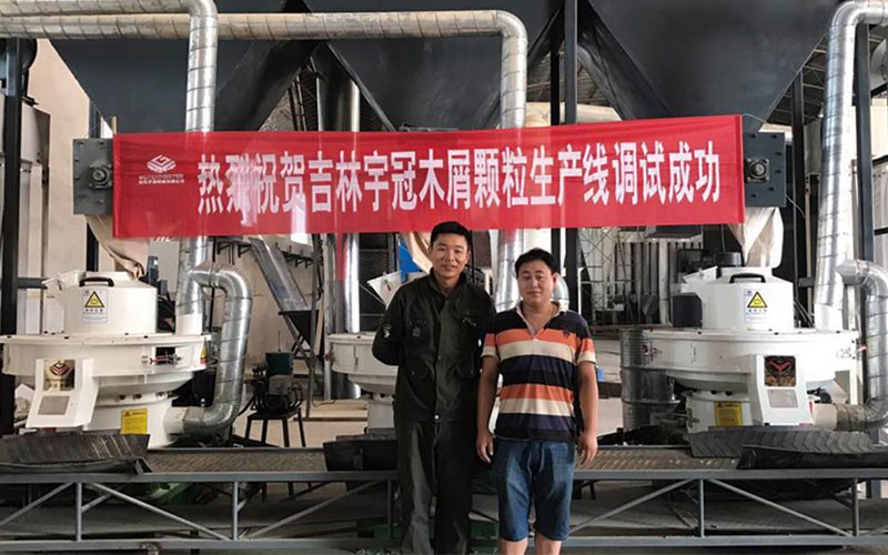 6 T/H wood pellet production line in Jilin(图1)