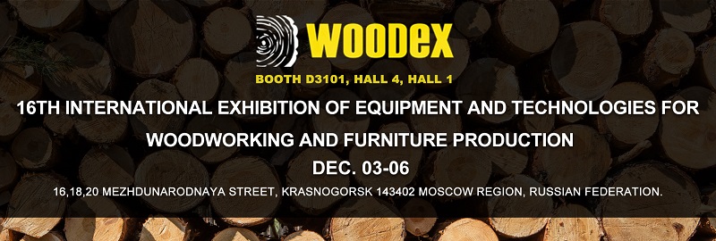 16th International Exhibition of Equipment and Technologies for Woodworking and Furniture Production(图1)