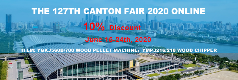 The 127th Canton Fair 2020 Online(图1)